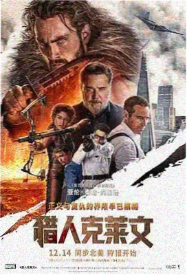 尼克狐尼克